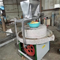Soybean milk rice milk stone mill new type lifting stone mill electric stone mill commercial soybean milk machine