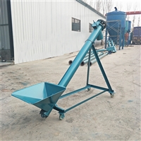 Mobile lifting grain conveyor customized conveyor screw feeding conveyor
