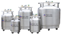 Self pressurized liquid nitrogen tanks YDZ-30/YDZ-50/YDZ-100/YDZ-200/YDZ-500