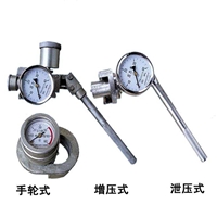 The SY-40 single hydraulic prop pressure gauge has accurate detection. The 2020 single hydraulic prop pressure gauge is in stock