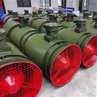 FBDNO5.6/2 * 11 mining counter rotating axial flow local ventilation fan 11KW ventilation fan dual motor explosion-proof counter rotating