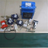 GVD300 belt tear sensor wins with quality GVD1200 mining tear sensor intrinsic safety affordable