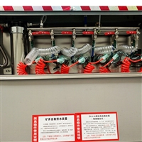 Maintenance instructions for ZYJM8 mine compressed air self rescue device for 8 people