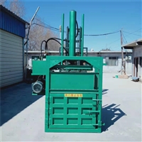 Plastic hydraulic baler, straw baler, vertical hydraulic baler, sales manufacturer