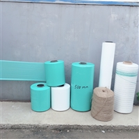 Silage forage film price Silage film Straw stretch film Xinjiaqiang manufacturer