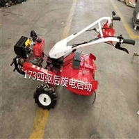 170 self-propelled micro tiller agricultural plow orchard greenhouse gasoline plow manufacturer