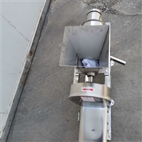 Strawberry Beater, Commercial Stainless Steel Grape Spiral Juicer, Vegetable Mashing Machine