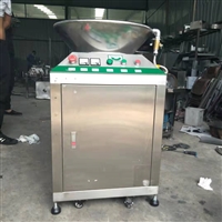 Stainless steel kitchen waste treatment machine, kitchen waste crushing machine, leftover food processing machine manufacturer