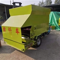 Inner Mongolia feeding truck for cattle and sheep, feeding truck for dairy farms, feeding truck for meat and cattle farms