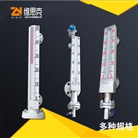 4-20mA output UQK-92-101 methanol float level gauge density 0.45g