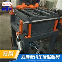 Zhongshan PU foaming machine production equipment Polyurethane PU foaming machine Small PU foaming machine equipment