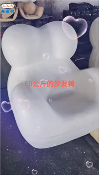 Guangdong Fret Ju manufacturer produces foam machines, polyurethane high-pressure foam machines, office seats, memory pillows, self skinning PU production equipment, and specialized mechanical equipment