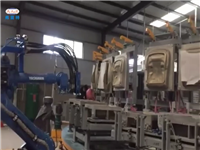 Shandong seat polyurethane foaming machine equipment, mechanical arm automation production line manufacturer, foaming equipment