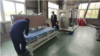 Guangdong Fret Direct Supply Medical Bed Mold Medical Bed Foam Machine PU Foam Equipment Polyurethane High Pressure Foam Machine Medical Equipment Foam Production Line Foam Machine Foam Foam Equipment