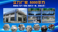 Guangdong Fret manufacturer produces PU foaming machines, PU foaming machinery equipment, and PU high-pressure foaming machines