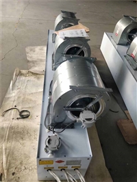 4GS mining explosion-proof hot water heater/8GS hot air heater