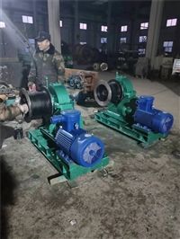 Fengfeng Coal Mine 2JP-30 Scraper Mine Winch with Scraper Bucket Scraper Mine Winch Scraper Bucket