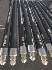 FKSS-63/4 Gas Injection Sealing Device for Mining Environmental Protection Expert