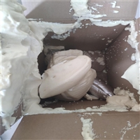 Mining coal rock Malisan reinforcement material, safe and non-toxic rock reinforcement agent