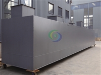 Slaughter wastewater treatment equipment Kashgar printing and dyeing wastewater treatment equipment