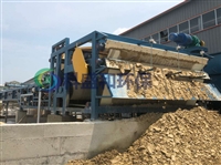 Tailings slurry belt dehydrator Karamay belt dehydrator processing machinery