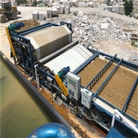 Sludge squeezing belt dewatering machine Bayannur sediment separation belt dewatering machine