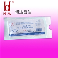 Round needle, angle needle, multiple models of collagen suture, absorbable suture, Boda manufacturer
