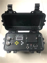 Thermal Holding Environmental Protection RC-80D Smoke and Gas Tester Microcomputer Smoke and Gas Analyzer National Standard Smoke and Gas Tester