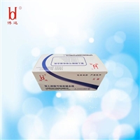 Boda 3-0 4-0 angle needle round needle with imported Mani suture needle collagen absorbable suture thread