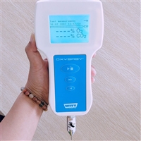 Germany WITT residual oxygen analyzer OXYBABY M+O2 modified atmosphere packaging headspace analyzer