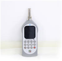 Hangzhou Aihua AWA5636-2 Noise Meter Level 2 Sound Level Meter Hangzhou Aihua Agent