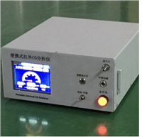 RC-3020F Infrared Non dispersive CO/CO2 Analyzer