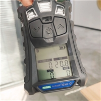 MSA PrimaXP Fixed Ammonia Gas Detector from the United States