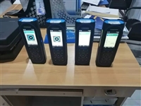 Si-CA 130 flue gas nitrogen oxide detector, Solman, France