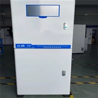 High strength acid salt index CODMn online automatic monitoring instrument water quality online analyzer