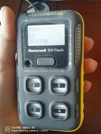 Canadian BW SOLO Oxygen Detector