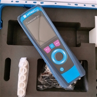 German Fiso M600 comprehensive flue gas analyzer for high humidity and low sulfur environments