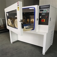 Low concentration constant temperature and humidity weighing system