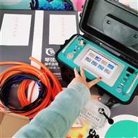 Portable smoke and dust testing instrument, new national standard smoke and dust sampling instrument