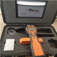 British Ion Tiger PCT-CNG Poison Gas Detector Chemical Warfare Agent Detector