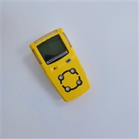 Canadian BW diffusion MCXL-4 four in one detector GasalertMicroClip XL