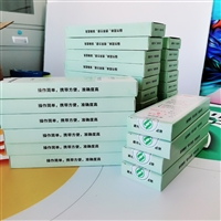 Detect 67ppm of water vapor, 5ppm of CO, and 500ppm of carbon dioxide in medical oxygen using a detection tube