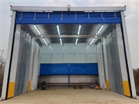 Lianxiang Environmental Protection Spray Paint Room Home Spray Paint Room