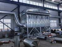 Workshop welding station long use rotating self horizontal suction arm - pipeline - filter cartridge dust collector