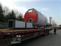 6-ton gas boiler supply price WNS series low nitrogen condensing fuel gas boiler