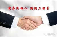 Manufacturing of high-efficiency and energy-saving industrial boilers for the utilization of waste heat and flue gas from non-standard boilers