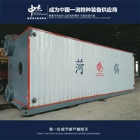 Environmentally friendly gas boiler supply, gas steam boiler manufacturer contracting, after-sales supply unit
