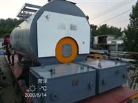 Horizontal WNS2-1.25-Q Steam Boiler Quotation Gas Boiler National Standard Sales