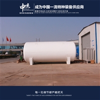 Tank pressurization operation procedure 30 cubic low-temperature storage tank performance price