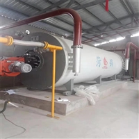 New prices for heat transfer oil boilers in 2020, manufacturers of heat transfer oil boilers